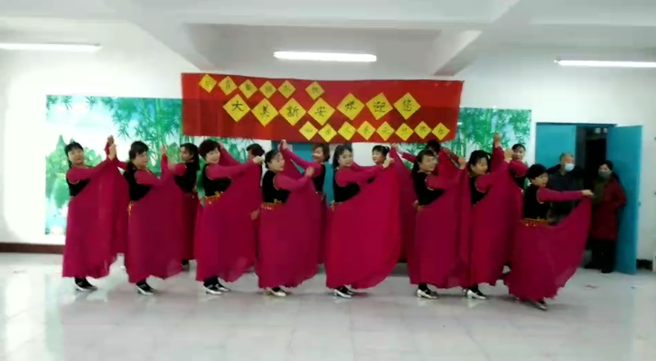 新安镇社区庆元旦活动：舞蹈